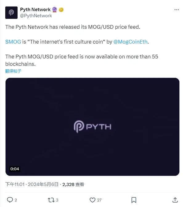 
  Pyth Network 宣布提供 MOG/USD 喂价服务
 第1张